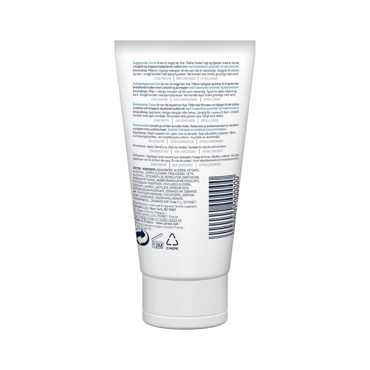 CeraVe Baume Hydratant Nourrissant Peau Sèche à Très Sèche | 50ml – Image 2