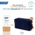 Ducray Melascreen Control Fluide Teinte Spf50+ 30ml