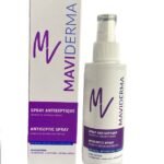 Maviderma Spray Antiseptique 125ml