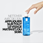 La Roche-Posay Effaclar Gel Moussant Peau Grasse Acnéique | 400ml = GEL MOUSSANT 50ML OFFERT – Image 6