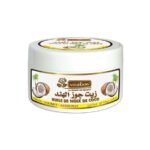 Nature soin Huile de niox de coco 250ml